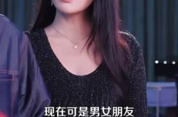 《刚离婚和前妻死对头在一起》(73集) 都市短剧全集高清观看