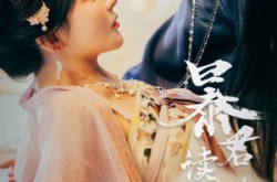 《暴君读心后，贵妃狂开人设盲盒》(88集) 古风言情短剧全集在线观看