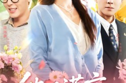 《他以谎言试真心》(58集) 爱情短剧全集免费畅看