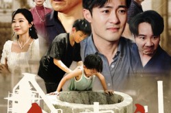 《追光的父亲》(60集) 家庭短剧全集免费观看  