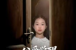 《父爱觉醒，我选择夺回一切》(80集) 情感题材短剧全集免费观赏