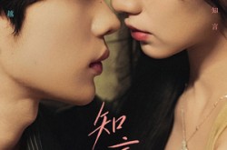 《知言之语》(59集) 都市短剧全集在线免费看