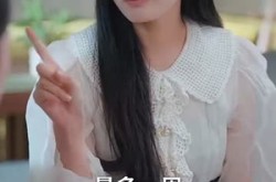 《碧落黄泉不相见》(73集) 玄幻短剧全集在线免费看