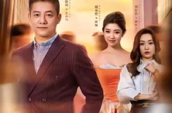 《风起时遇见你》(59集) 浪漫短剧全集免费畅看  