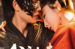 《公主归来打脸背弃我的穷驸马》(60集) 复仇短剧免费全集观看