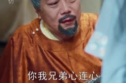 《穿进游戏后她们都想辅助我修行》(60集) 修仙短剧全集免费看  