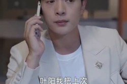 《从三块钱开始的财富神话》(79集) 奋斗短剧全集在线播放