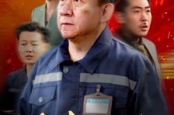 《匠魂不灭》(39集) 传承短剧全集免费在线看