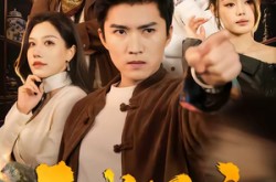 《玉城风云之点石成金》(61集) 励志短剧全集免费在线看  