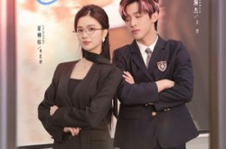 《婚后，把死对头钓成翘嘴》(75集) 情感短剧全集夸克网盘观看