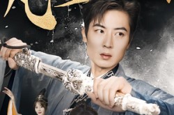 《凡尘仙尊》(71集) 仙侠短剧全集免费完整观看