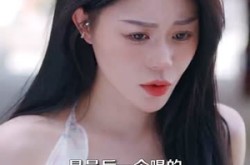 《傻小龙神农逆袭》(80集) 逆袭短剧免费在线看全集