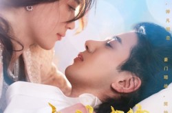 《与神有约》(36集) 奇幻短剧全集完整版免费看  