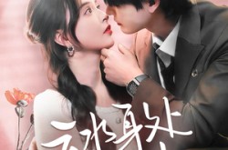 《云水身处共归州》(69集) 古风短剧全集免费观看