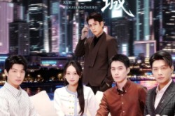 《春雪满江城》(70集) 历史短剧全集免费观赏