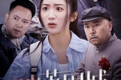 《盲渊》(60集) 悬疑短剧全集免费观看  