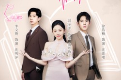 《反派小叔偷听我心声》(79集) 言情短剧全集免费观看  