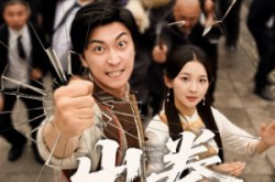 《出拳》(71集) 拳击短剧全集免费观看  