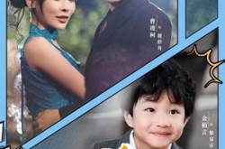 《老祖重生后，靠算命带崽逆袭》(72集) 算命短剧全集高清观看  