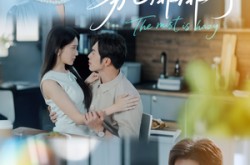 《雾色靡靡时》(53集) 情感短剧完整版免费观看