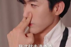 《哄她成为霍太太》(57集) 甜宠短剧在线免费观看