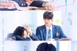 《听珥》(84集) 情感短剧全集免费在线看