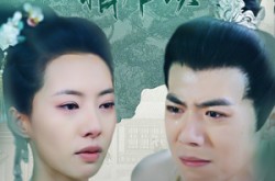 《纸鸢断线情难续》(80集) 情感短剧全集在线观看