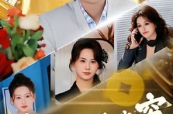 《前女友嫌我穷，我反手买下她金主》(80集) 情感短剧全集免费高清观看