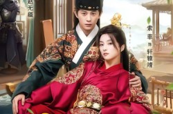 《九品权臣》(70集) 历史短剧全集在线高清看