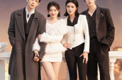 《婚婚逢她》(59集) 爱情题材短剧全集在线看