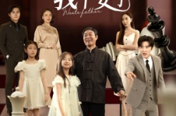 《这个爸爸我不要了》(60集) 家庭短剧全集在线观影