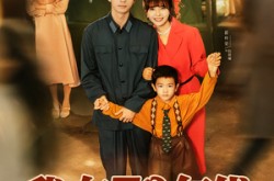 《我在70年代做交易》(72集) 复古风短剧全集免费看