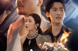 《我本将心对明月》(62集) 经典短剧全集在线播放  