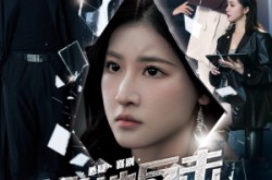 《绝地反击之破碎之人的觉醒》(30集) 觉醒短剧全集高清在线看