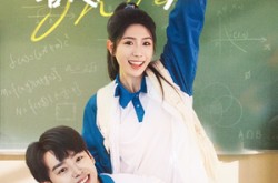 《八岁萝莉喊爸爸，喜提校花当老婆》(81集) 甜宠短剧限时免费看全集  