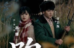 《跑山：知青岁月里的野性和激情》(83集) 经典短剧全集免费播放