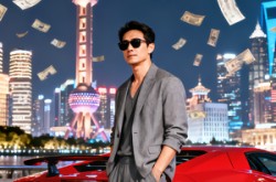 《接单就打钱系统带我赚不停》(100集) 财富短剧全集免费追剧  