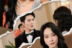 《假面婚约》(60集) 言情短剧全集免费在线观看