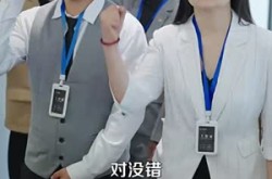 《鱼目也想当珍珠》(60集) 励志短剧全集在线高清看