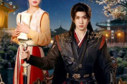 《宫墙许良人》(67集) 宫闱短剧全集夸克网盘在线观看