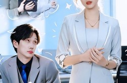 《老板今天破产了吗》(61集) 都市短剧全集免费观看  