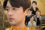 《断瓦残垣负人心》(51集) 虐恋短剧全集腾讯视频观看