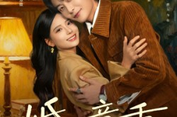 《婚深意重》(71集) 情感题材短剧全集完整观看