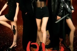 《别动她》(60集) 虐恋短剧全集免费观影