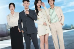 《以爱为局》(38集) 情感短剧高清全集免费看