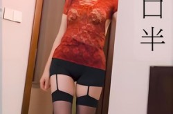 《一家三口半》(全集) 家庭短剧免费高清观看