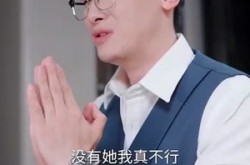 《月光照遗骨，雪葬未亡人》(57集) 悬疑短剧全集网盘在线看