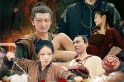 《不良人》(51集) 武侠短剧全集夸克网盘看