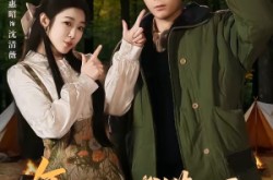 《年代：我，猎人王打猎养活全家》(82集) 年代短剧全集网盘看