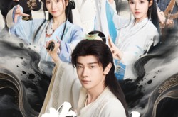 《葬天塔》(82集) 玄幻短剧全集在线流畅看